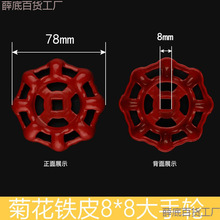 46ly݆ ֹyT݆ TFt݆6*6ķְֱD