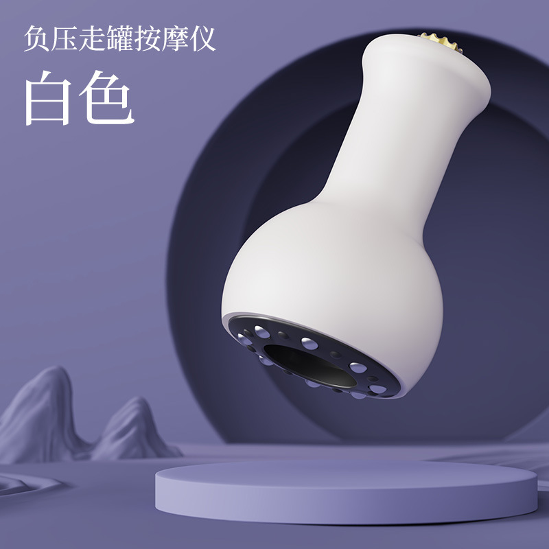 お腹痩せ用電動経絡ブラシ、スクレーピング理学療法器具、神ブラシ腹部マッサージ、カッピング、脂肪燃焼ギフト|undefined