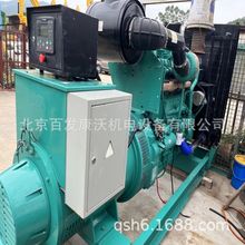 ����˹�l늙C��������V�ݺ���QSM11����3080760�S��3801150�u��