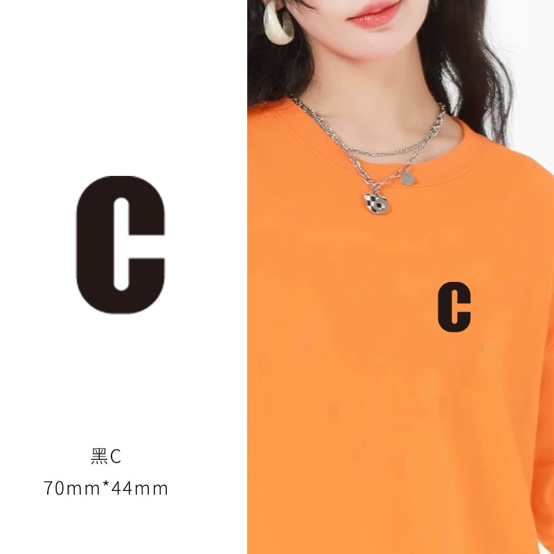 T-shirt for beloved, sticker, small patch, new collection