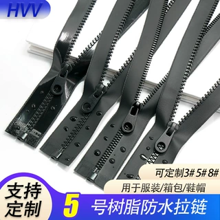 开尾运动服5号服装雨衣冲锋衣帐篷树脂防水拉链定制