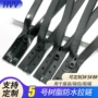 定制防水开尾5号运动服