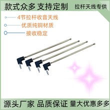 �S��ֱ�N���~���U4��������������C�������AUX MP3ͨӍ�쾀