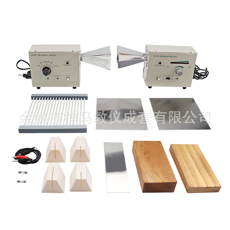 24063 供应电磁波的干涉衍射偏振演示器 物理教学演示用实验仪器