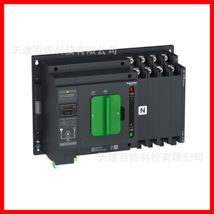 WATSN-100/63/2A Dual Power Transfer Switch NA 6.32 million High Dual Power Transfer Switch