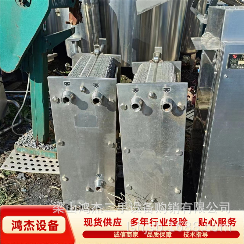 二手板式换热器304不锈钢可拆板换余热回收换热器冷却高效散热器