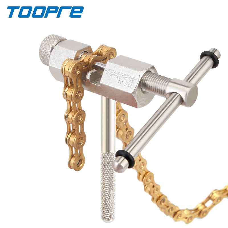 Toopre Bicycle Mountain Bike Chain Remover Chain Cutter Road Bike Dead Fly Removal Chain Tool Replaceable Thimble Toopre Bicycle Mountain Bike Chain Remover Chain Cutter Road Bike Dead Fly Removal Chain Tool Replaceable Thimble