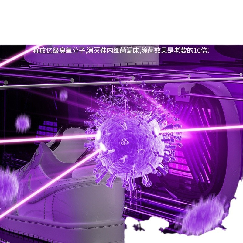 여성과 어린이용 신발 건조기 가정용 탈취 살균 속옷과 양말 건조기 접이식 수납 건조 신발