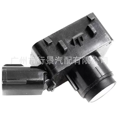 8934148040 Suitable for Other vehicle instruments