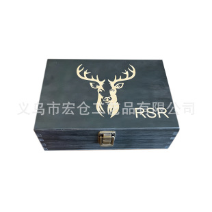 �羳��ľ�|����The Hunter&rsquo;s Legacy Memory Box ���Cӛ����