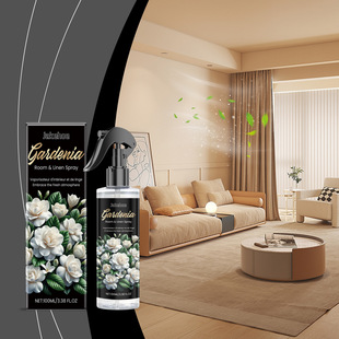 Jakehoe Gardenia Indoor Environment Freshening Spray Indoor Environment Fresh Air Long-Lasting Fragrance Deodorant