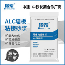 alcճɰ{ذBɰ{סլܘǸࠝalcճY