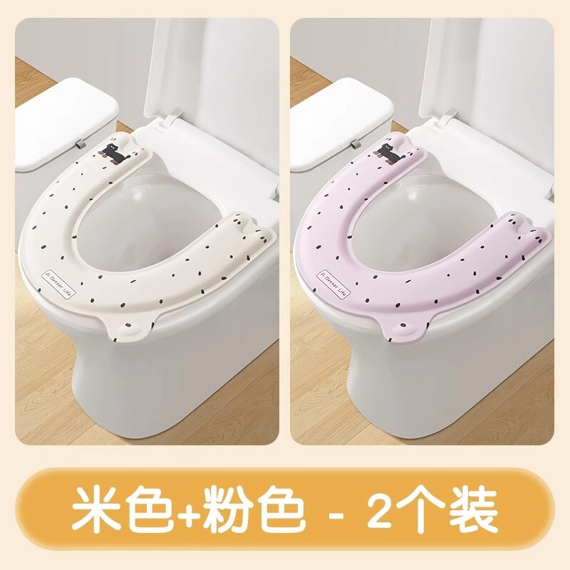 人気のトイレマット 2025 新しい家庭用 EVA トイレカバー四季ユニバーサル U 字型斑点猫夏便座クッション|undefined