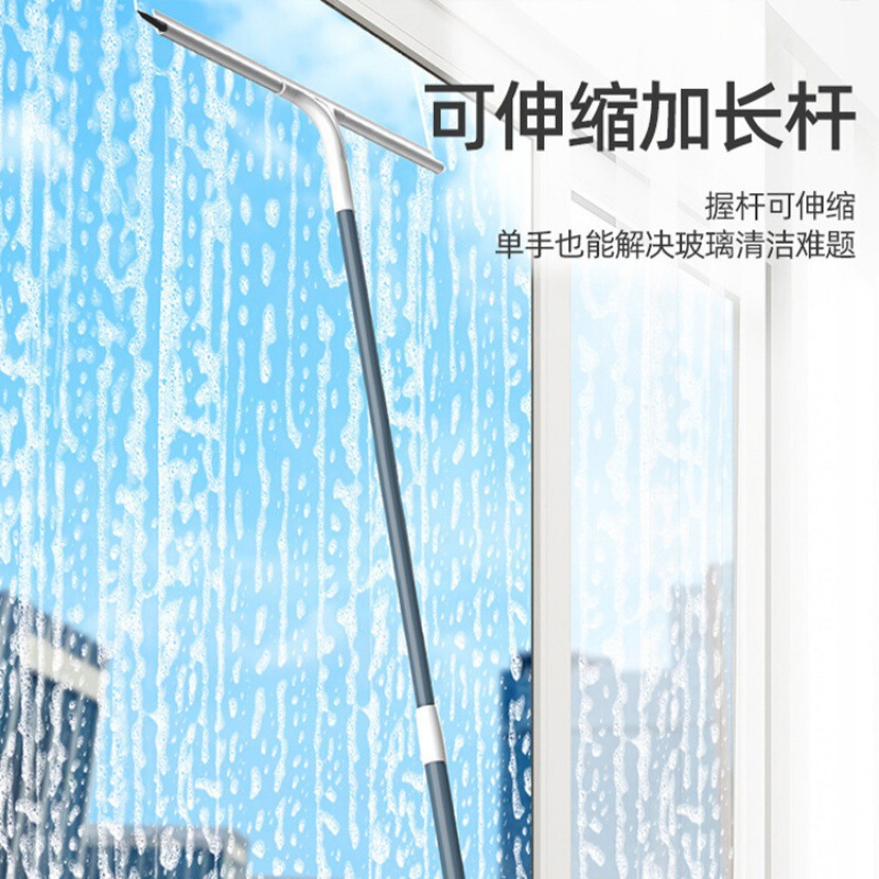 Glass cleaning artifact glass cleaning artifact household high-rise window wiper cleaning professional tool scrubbing window