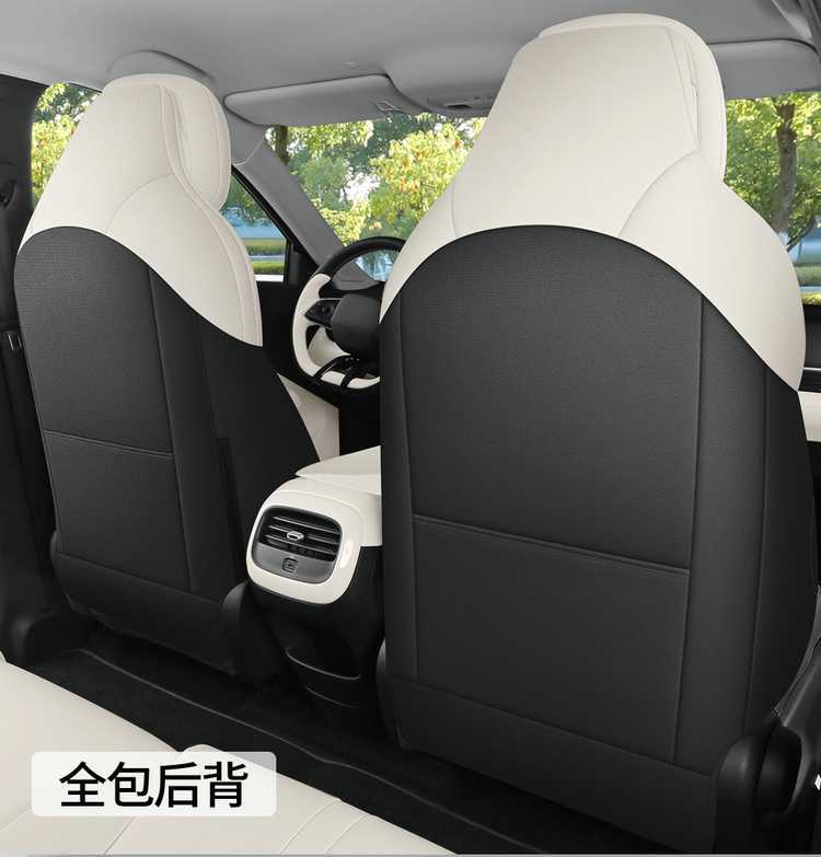 26 models of Jihu T1 car seat covers, suitable for all seasons, made of suede leather, and designed as modification accessories for the Jihu T1