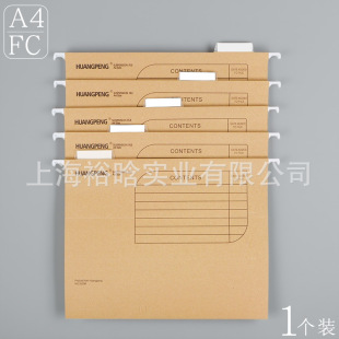 �Ӻ�A4ţƤ����ڊAFC����5355k���~����ʽ�ļ��A5356k