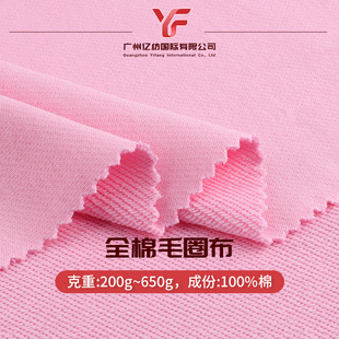 ȫ�޾��ᳱ�ƴ��l��ëȦ�� ����ëȦ���l������ᘿ����ϲ������l