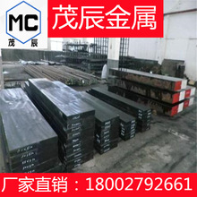 ASTM 4419H���ϳɷ�����4620H 4621H䓰�4718H 4720H�A�4815H�