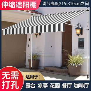 门店遮阳棚免打孔折叠伸缩雨棚商铺门面遮阳棚屋檐家用阳台安比环-阿里巴巴