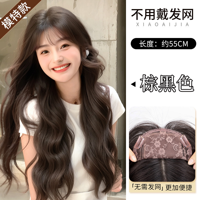 Peluca de malla para el cabello gratis, cabeza de cráneo alto y esponjosa femenina, ondas grandes naturales, película de reemplazo ligera y delgada, no es necesario usar película de peluca de malla para el cabello