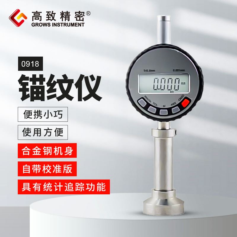 ���¾���ê����0918��Ϳê���������ɰ����ֲڶȲ�����