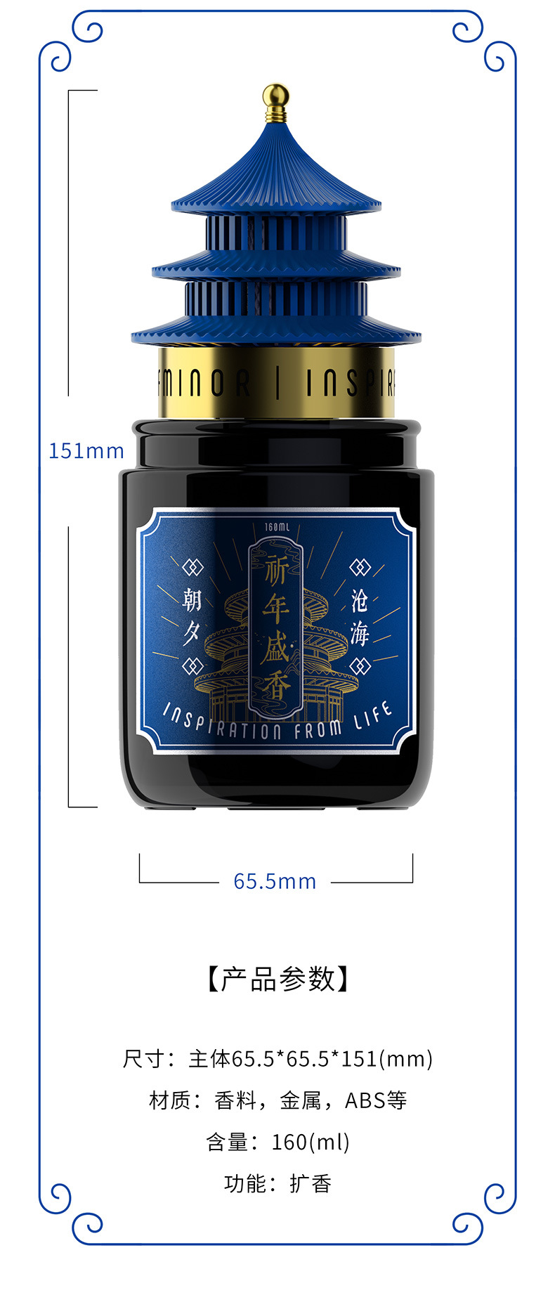 Bbdd Aromatherapy Essential Oil Indoor Flameless Fragrance for Prayer Room, Car, Bedroom, Home Decor, Long-Lasting Perfume