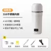 650mL stewed 316 cups + double cover