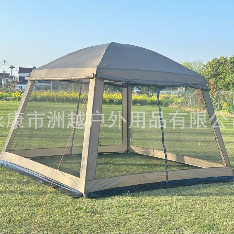 Tent Outdoor Folding Portable Camping Equipment Camping Overnight Rainproof Thickened Fully Automatic Beach Indoor
