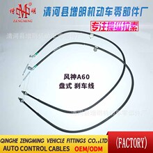 �m���L��A60�քx������x܇���v܇�Ƅ�����