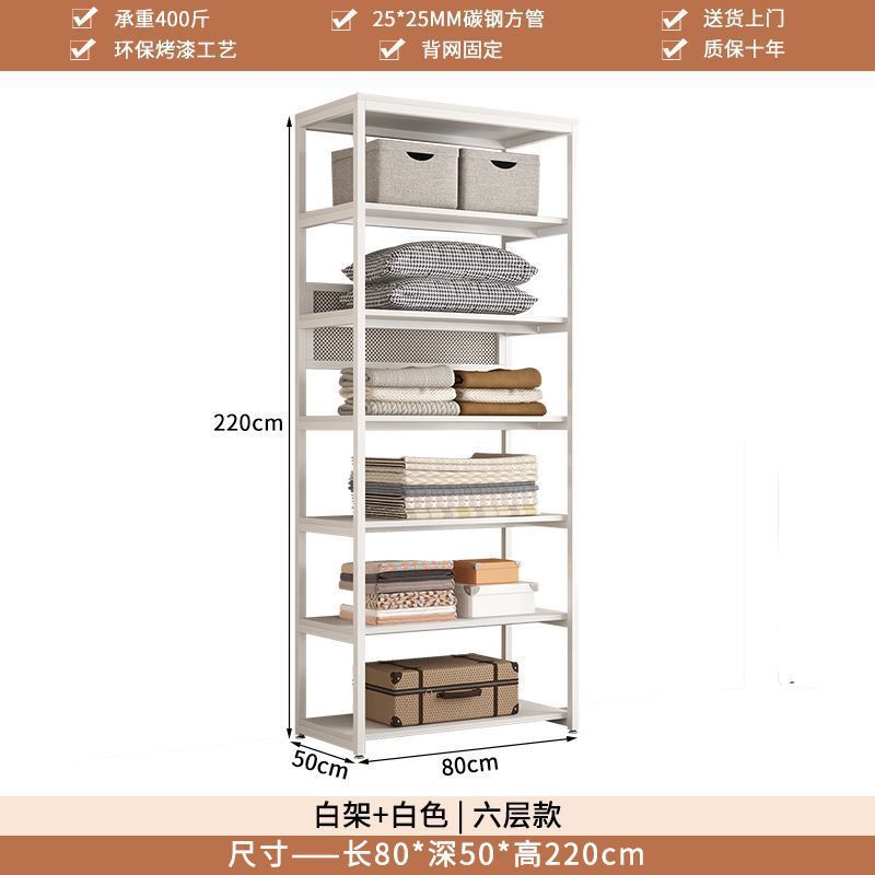 家用步入式金属衣柜卧室衣帽架落地挂衣架衣帽间组合立式铁艺架子|undefined