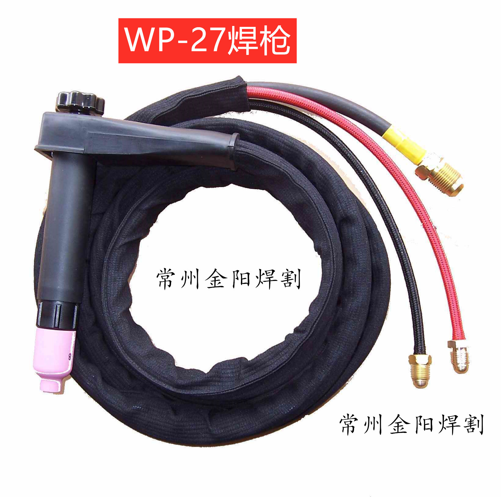 WP-27A焊枪总成 标配5米自动焊机用短枪焊炬水冷WS-500A常州厂家1