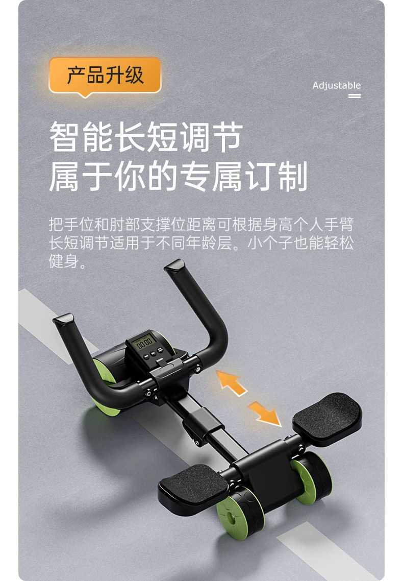 详情图片_12.jpg