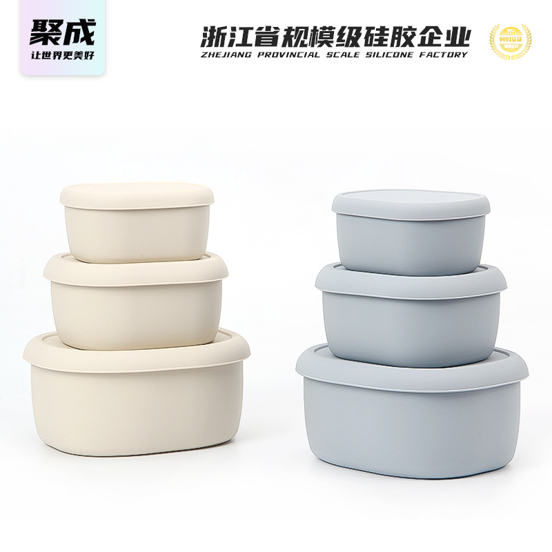 Pure Silicone Oval Lunch Box Three-piece Set Stackable Storage small size Baby Food Bowl Fresh-keeping Box with Lid suit