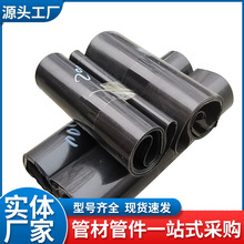 热收缩管套管钢带套热缩套管波纹管300连接修补热缩套套道波纹管