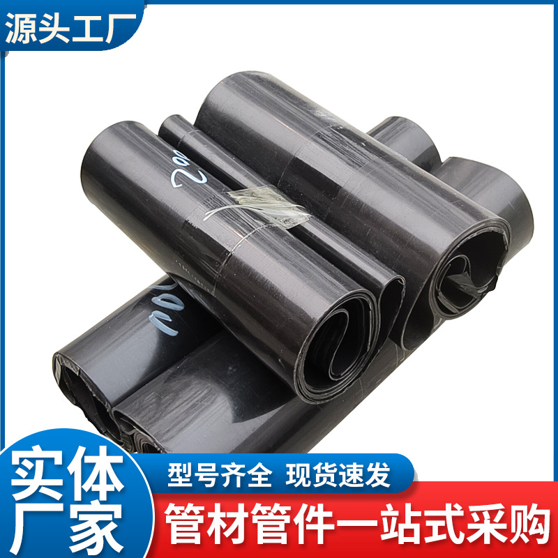 热收缩管套管钢带套热缩套管波纹管300连接修补热缩套套道波纹管