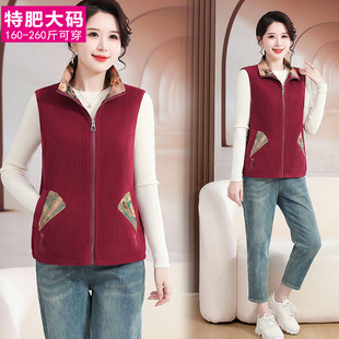 200 Jin Fat Mother Spring and Autumn Plaid Coat Long Plus Fat Plus Large Size Women's Spring Vest for Middle-aged and Elderly