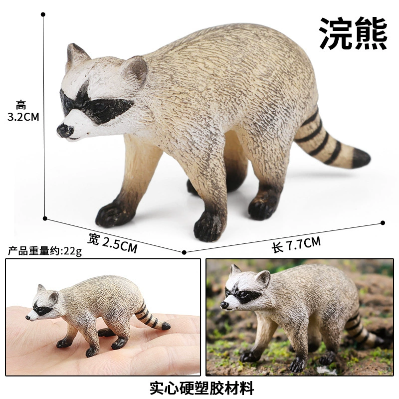 Animal model, solid toy, set, lion, tiger, elephant, panda, giraffe, hippo