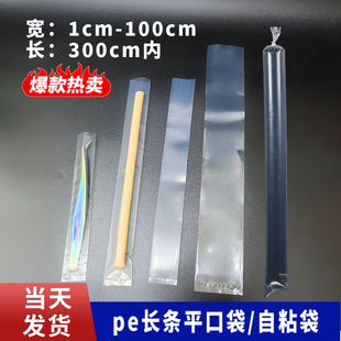 ��10000�����֮����ܘ����Ƥ�����b��pe���Ӻ����ϴ��L�l���b