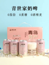 ���u�خa��������ơ����300ml���b�W�t������Ʒ��Ϸ�ơ��0֬��