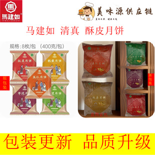 ���������G��ɳ����������Ƥ��ʽ���Ƥ