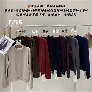 �pӯ��ů�ȴ��_ʼT����ױ�ů���I���L����ˇ�L���s�����_���o