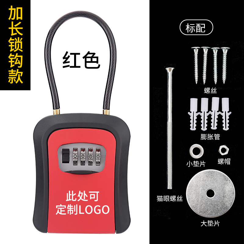 Caja de clave con gancho de alambre extensible, diseño 2022, para decoración - Cross-border