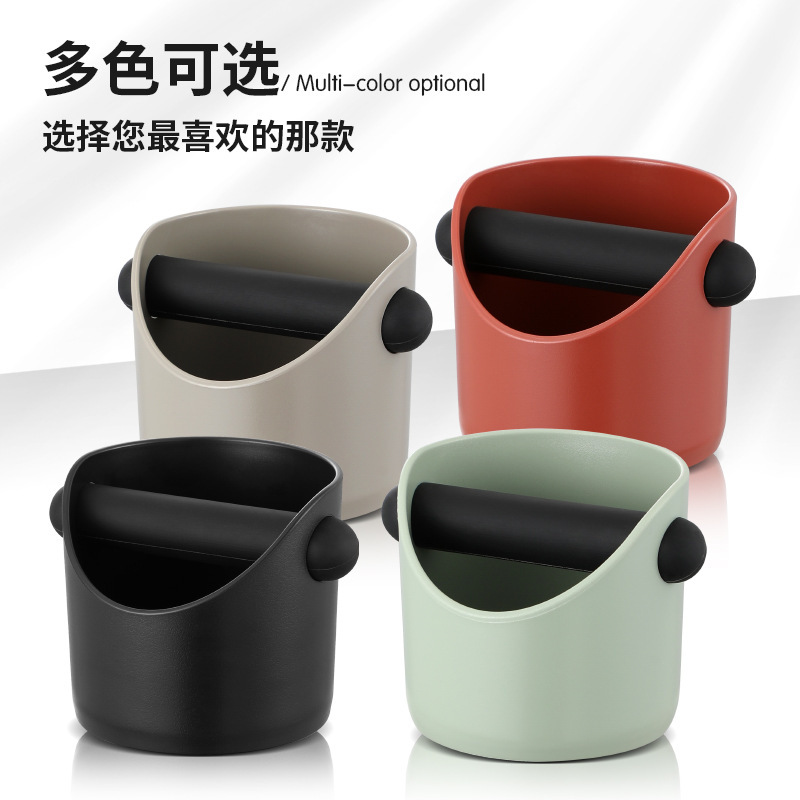 半自動コーヒーマシンミニパウダー樽叩きかすボックス厚いプラスチック家庭用コーヒー円形パウダーバケツ収納ツール|undefined