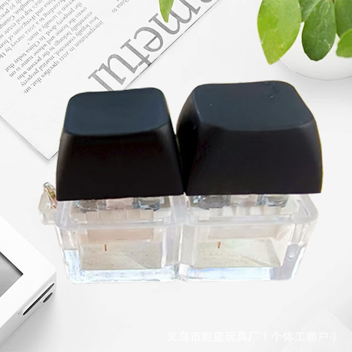 Cross-Border Two-Link Light-Free Mechanical Shaft Tester Keyboard Keychain Finger Pinch Toy Combination Pendant