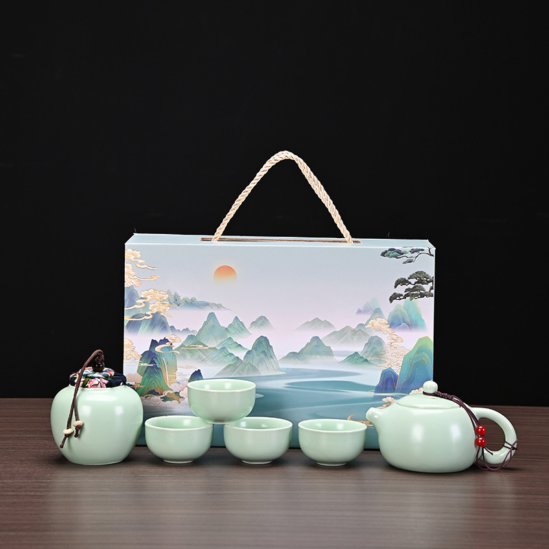 陶瓷功夫茶具茶壶茶叶罐套装公司年会伴手礼商务礼品批发定制印字|undefined