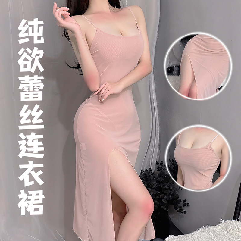 Sexy Lingerie suit Sexy Temptation Pure Desire Sling Split Nightdress Open File Non-Take-off Dress Long Hair Sexy Lingerie suit Sexy Temptation Pure Desire Sling Split Nightdress Open File Non-Take-off Dress Long Hair