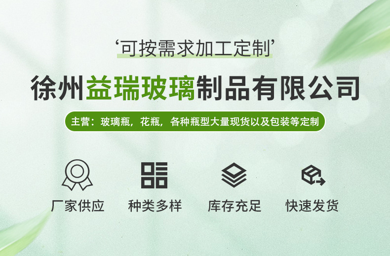 微信图片_20250222104410