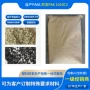加纤导电耐寒耐热pa66
