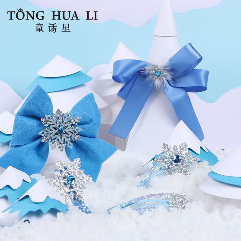 Children's Hairpin Set, New Mesh Bow, Kidsren's Hairpin Creative Style, Frozen Hair Accessories