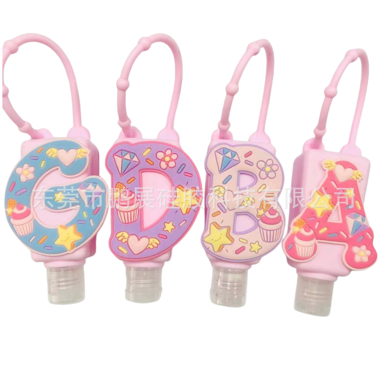 厂家定 制儿童卡通免洗洗手液硅胶套 便携式挂扣挂绳洗手液硅胶套